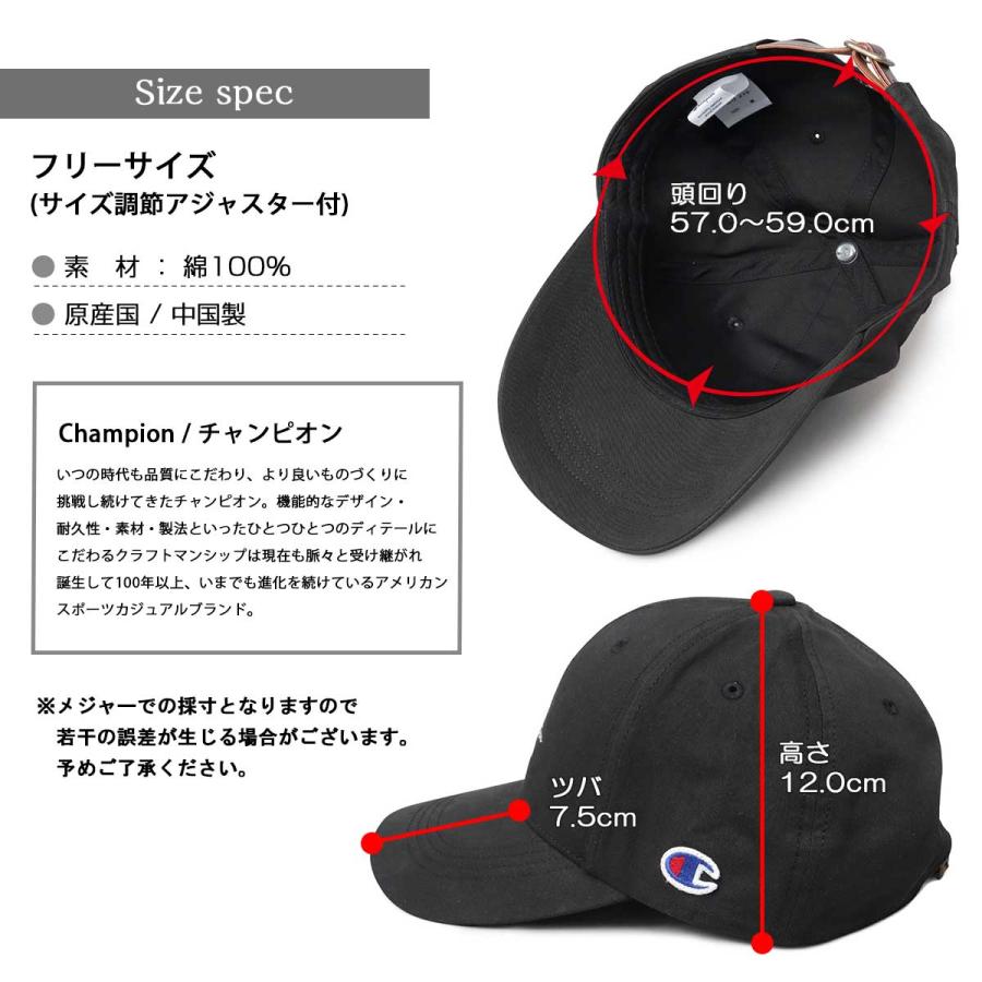 中日ドラゴンズ 正規品 チャンピオンシップキャップ Lサイズ 中