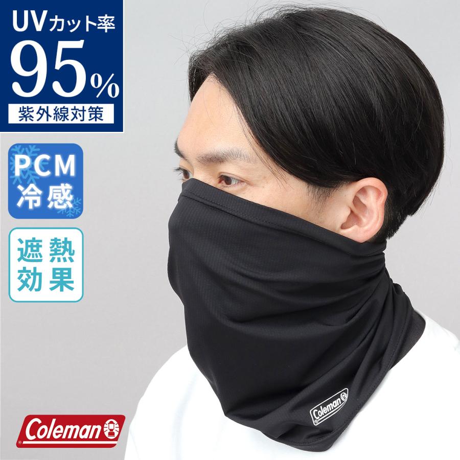 Coleman（コールマン） 【2026年販売開始】Coleman ネックカバー