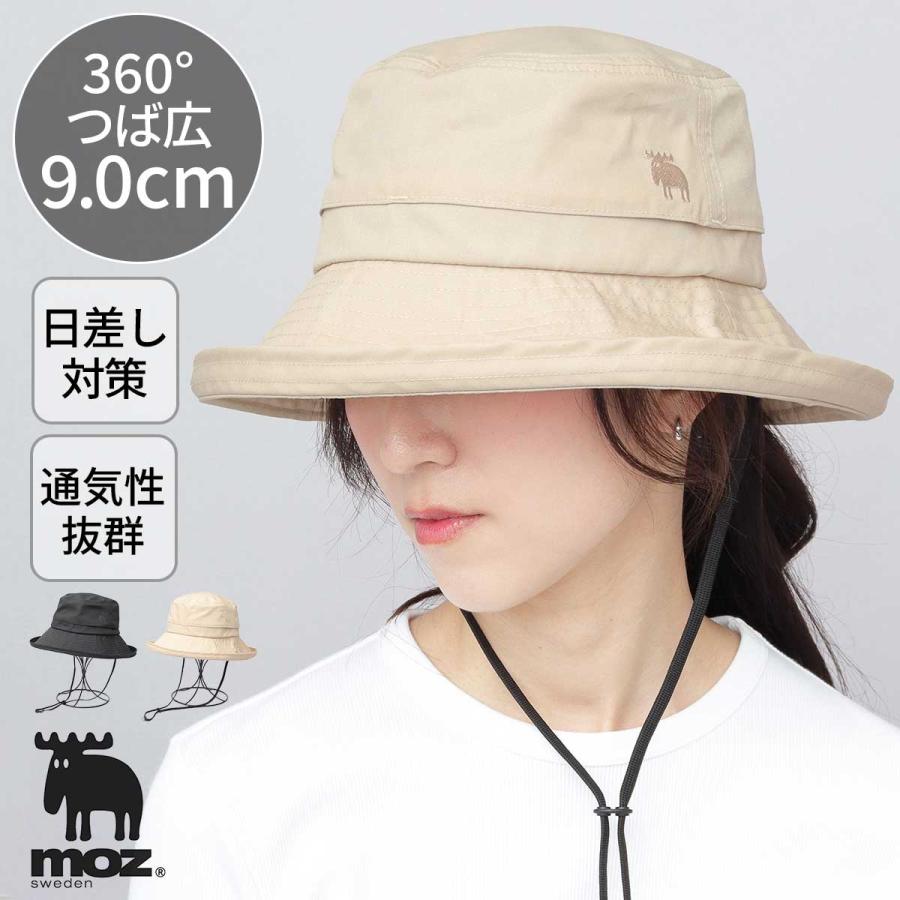 moz（モズ） 【2026年販売開始】moz クロッシェハット レディース 帽子