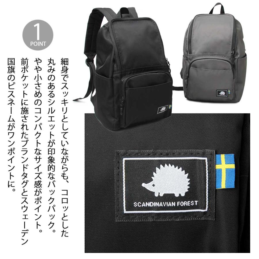 MADPUNKS トゲトゲ　ハリネズミ　リュック バックパック　バッグ MADPUNKS トゲトゲハリネズミリュック バックパックバッグ