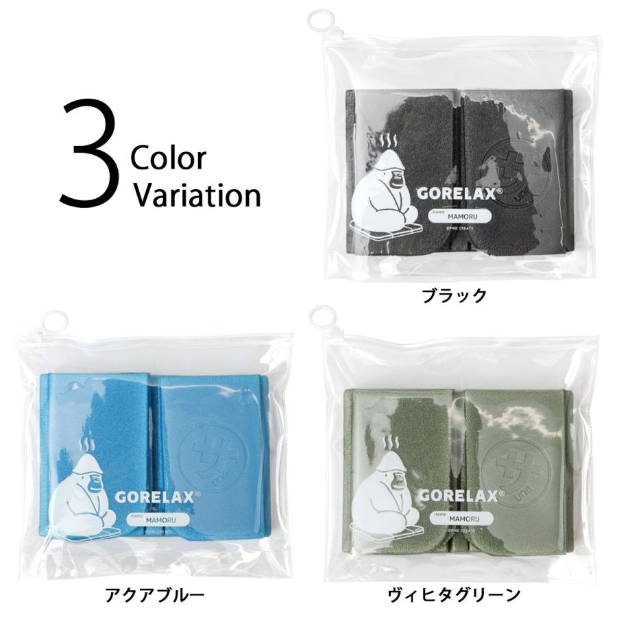 ごリラックス サウナマット 折り畳み サウナ マット 折りたたみ