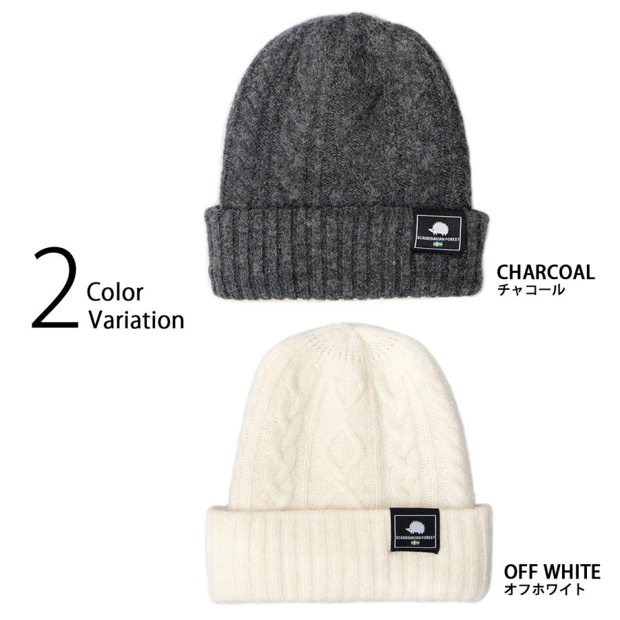 SCANDINAVIAN FOREST（スカンジナビアンフォレスト） ニット帽