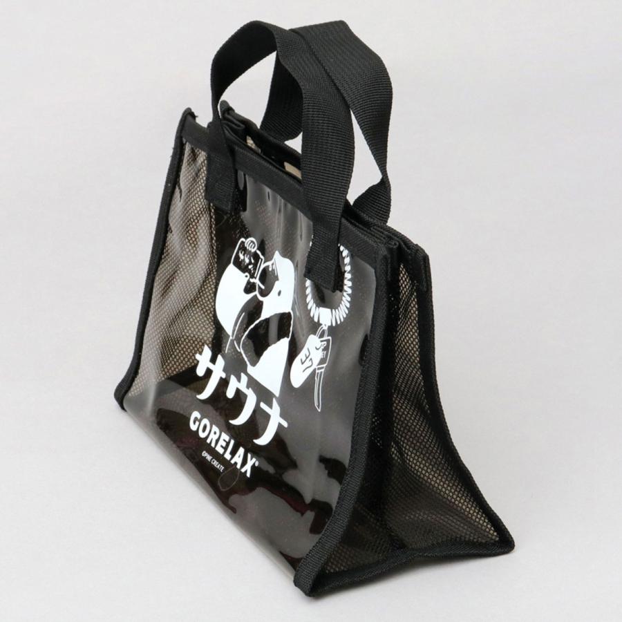 ごリラックス サウナバッグ スパバッグ メンズ レディース 温泉