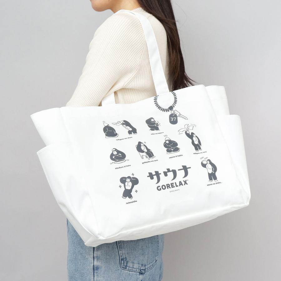 FCRB WIND AND SEA トートバック　サウナ FCRB WIND AND SEA トートバックサウナ