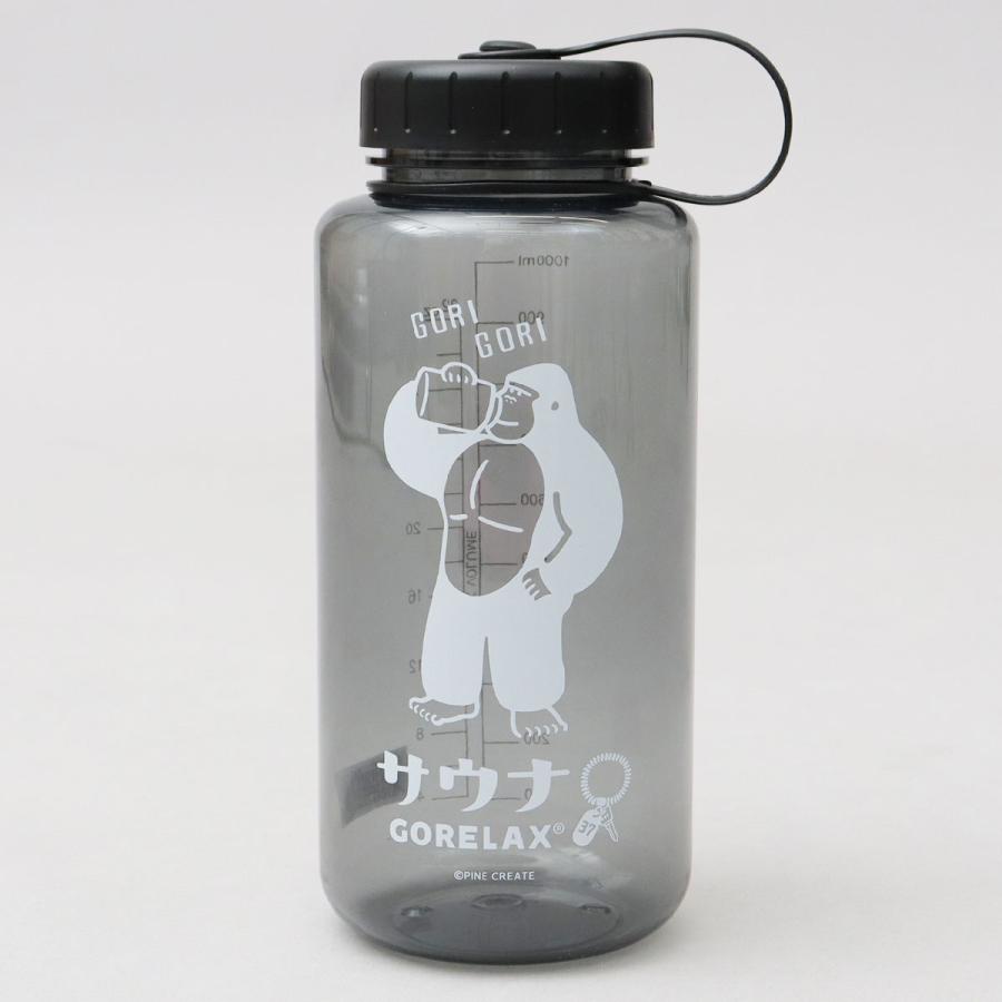 ごリラックス GORELAX ウォーターボトル 1L 1000ml 大容量 目盛り付き