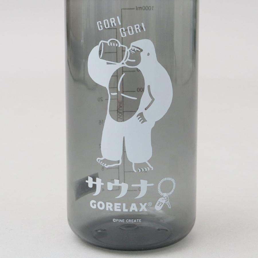 ごリラックス GORELAX ウォーターボトル 1L 1000ml 大容量 目盛り付き