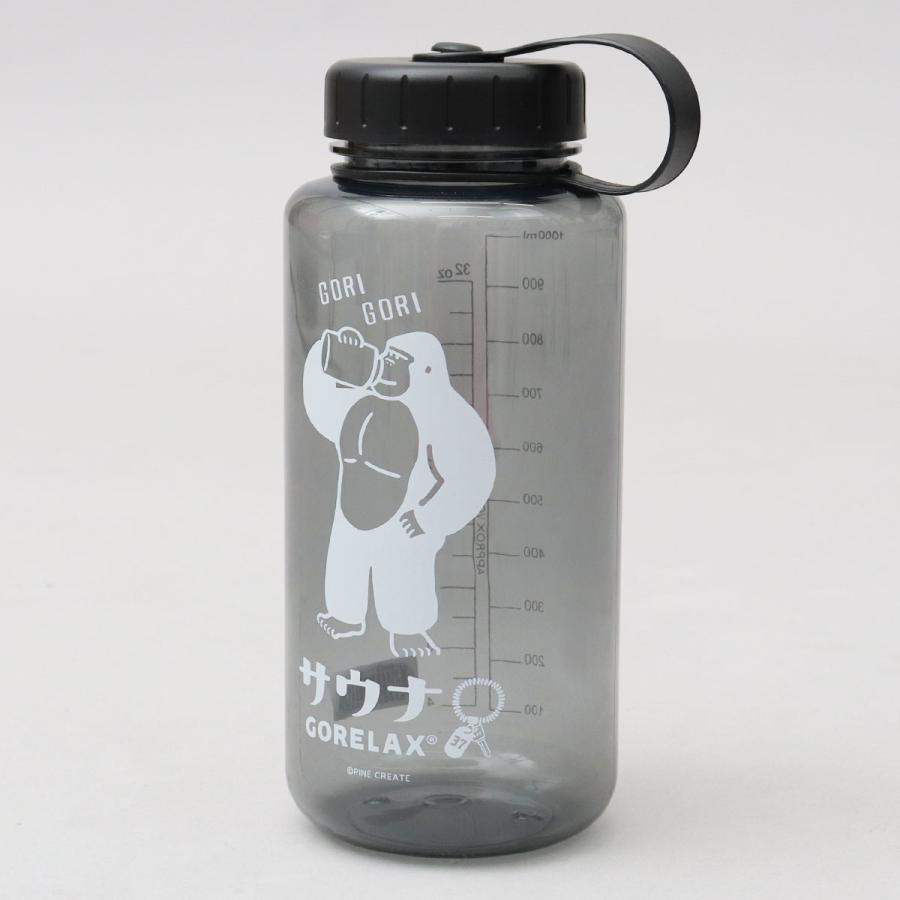 ごリラックス 水筒 1l ウォーターボトル 1リットル 大容量 クリア