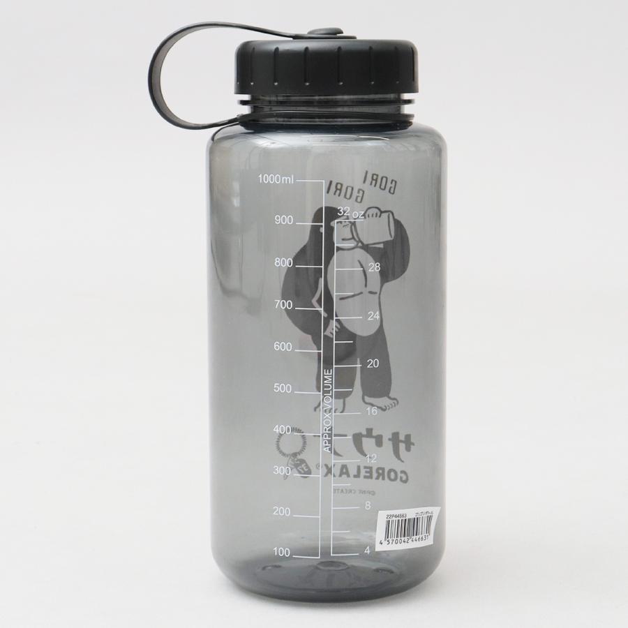 ごリラックス 水筒 1l ウォーターボトル 1リットル 大容量 クリア