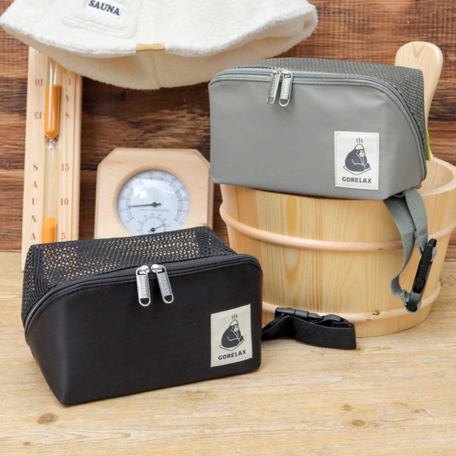 ごリラックス サウナバッグ スパバッグ メンズ レディース ビーチ
