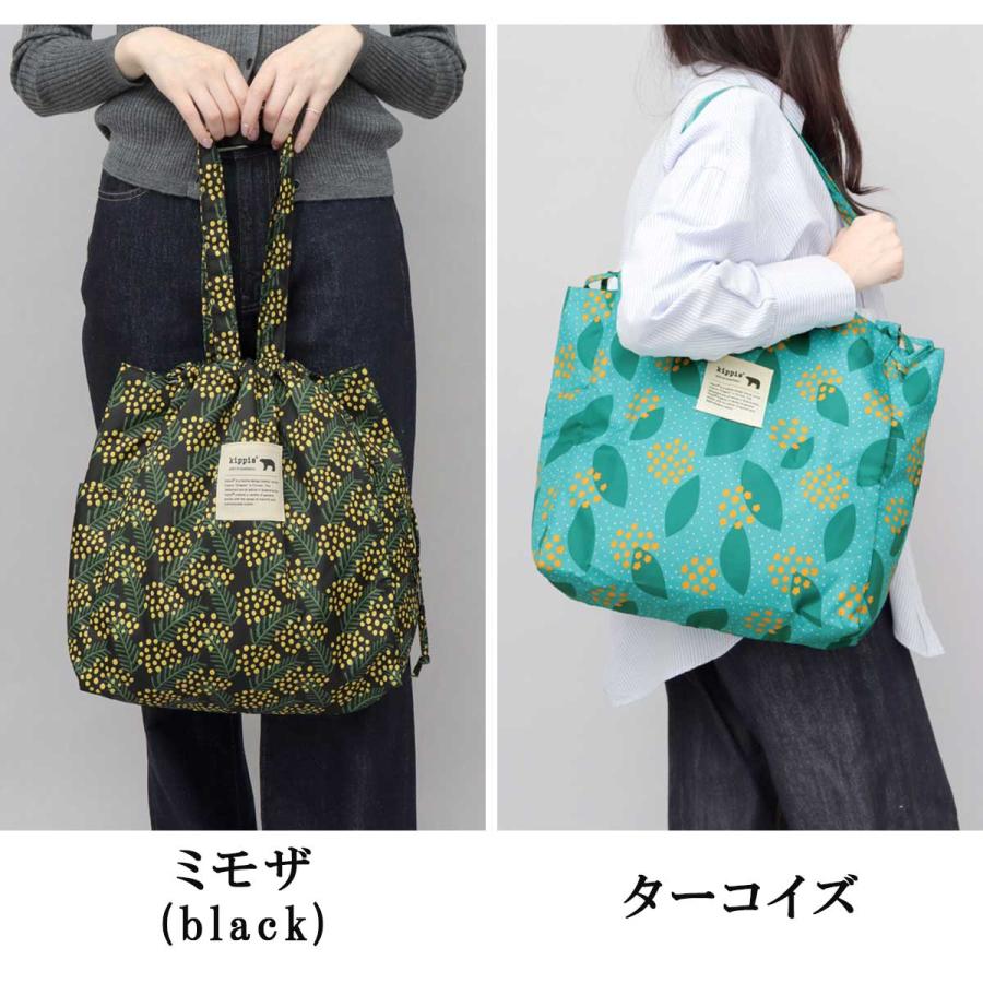 kippis（キッピス） トートバッグ 巾着バッグ パッカブル A4 B4対応 大