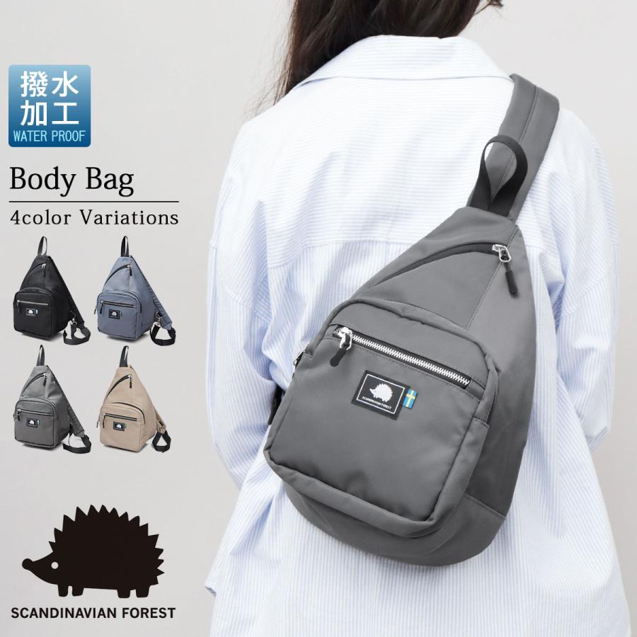 スカンジナビアンフォレスト ワンショルダー リュック ショルダーバッグ レディース 斜めがけ ボディバッグ バッグ a5 無地 スリングショルダー の商品画像