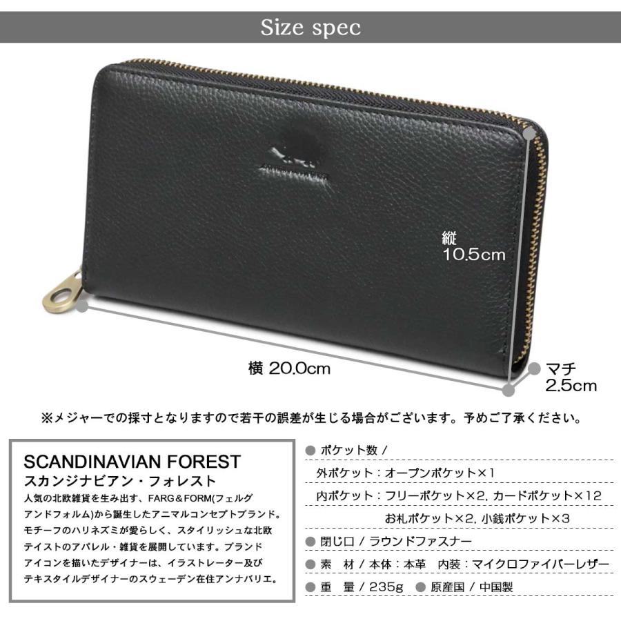 黒色レザー長財布オプションカラビナ付き BOXなしで激安 L型 ロングウォレット 長財布 高級レザー 日本製