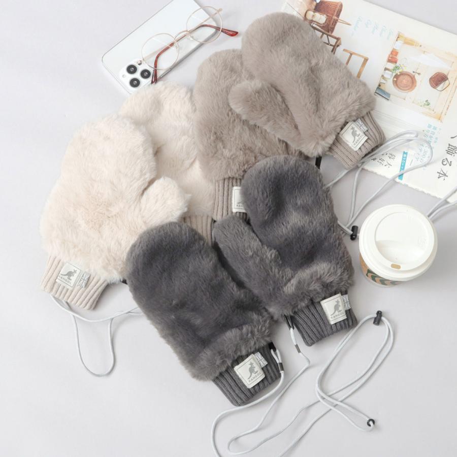 KANGOL（カンゴール） ミトン 手袋 ストラップ付き ファー ミトン