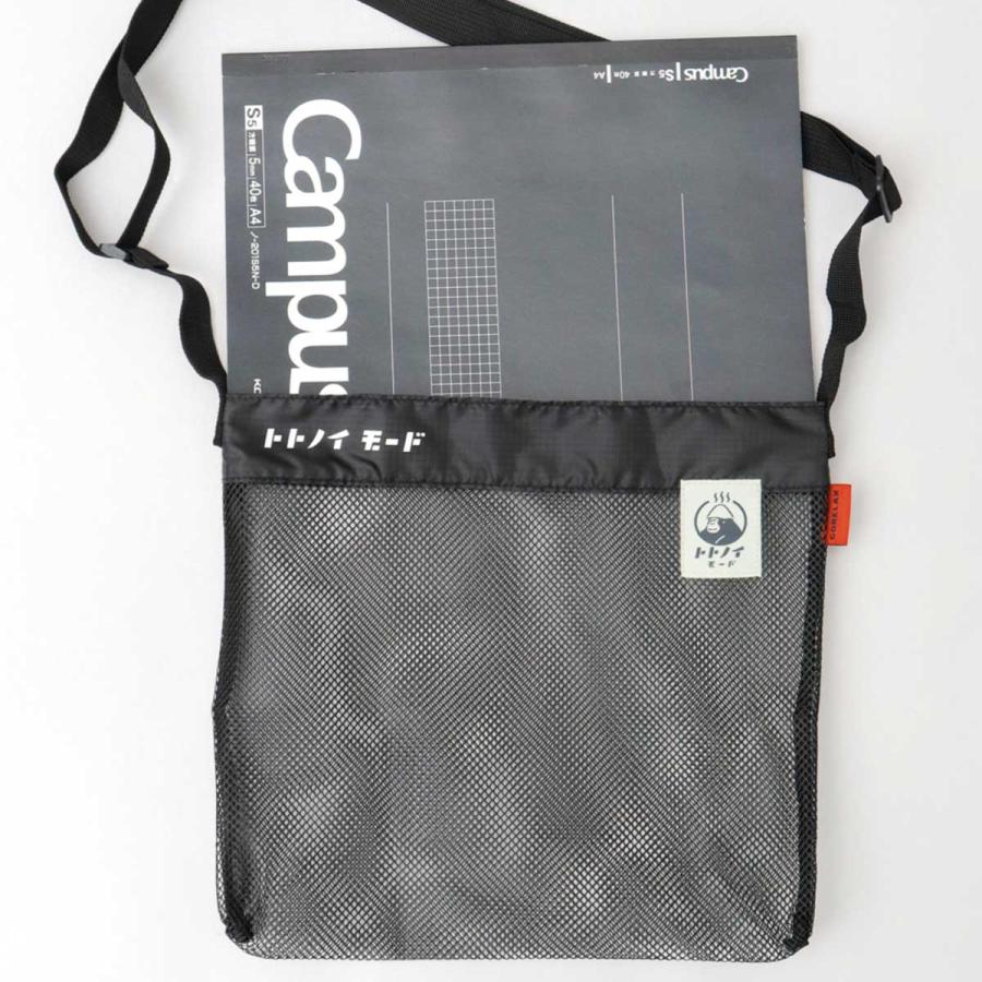 ごリラックス GORELAX サコッシュ メッシュバッグ A4収納 軽量 45g