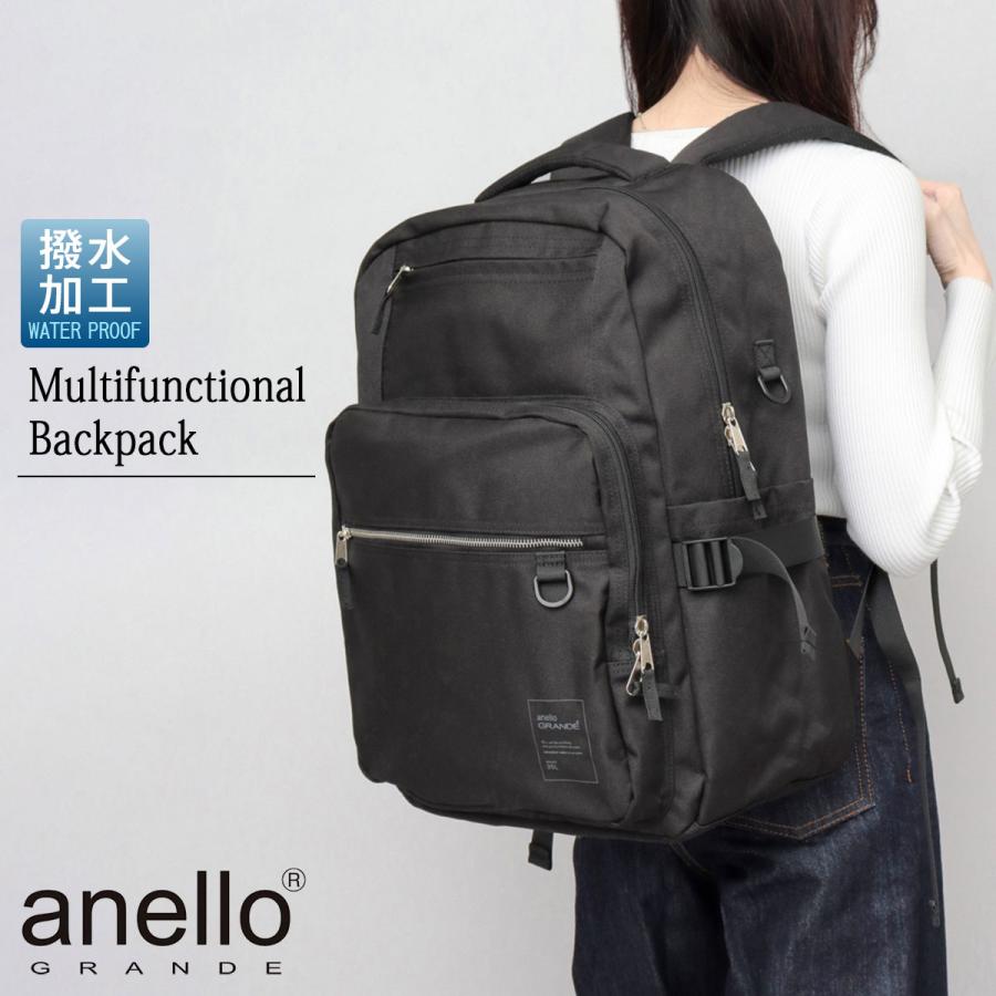 anello GRANDE 【2026年販売開始】anello アネログランデ リュック 35L 