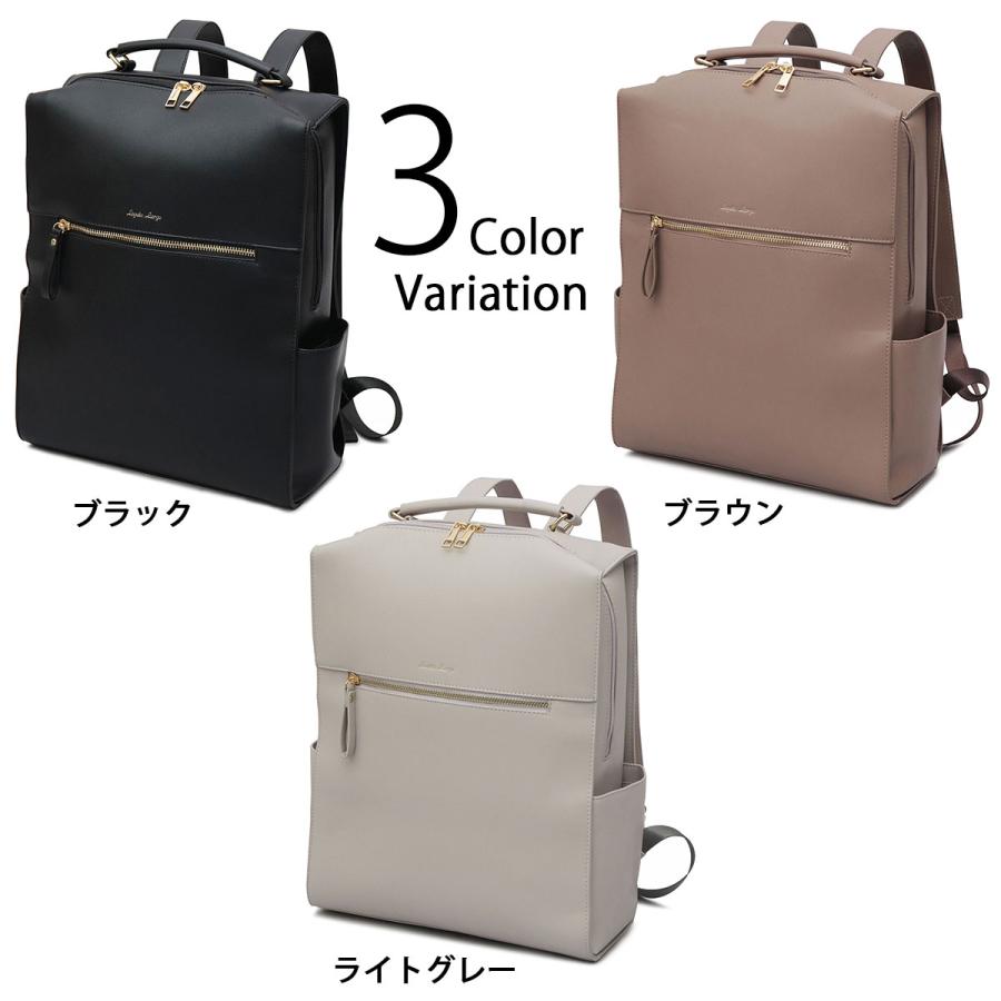 Legato Largo（レガートラルゴ） リュック レディース バッグ リュック