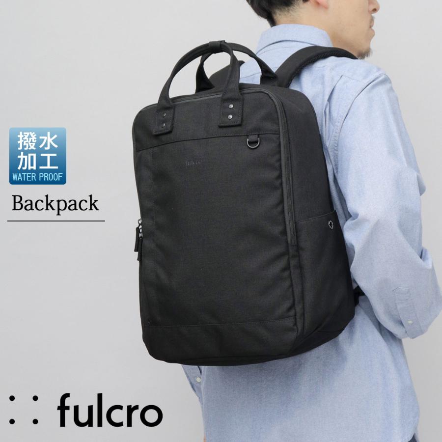 フルクロ fulcro リュック ビジネスリュック メンズ レディース 撥水 