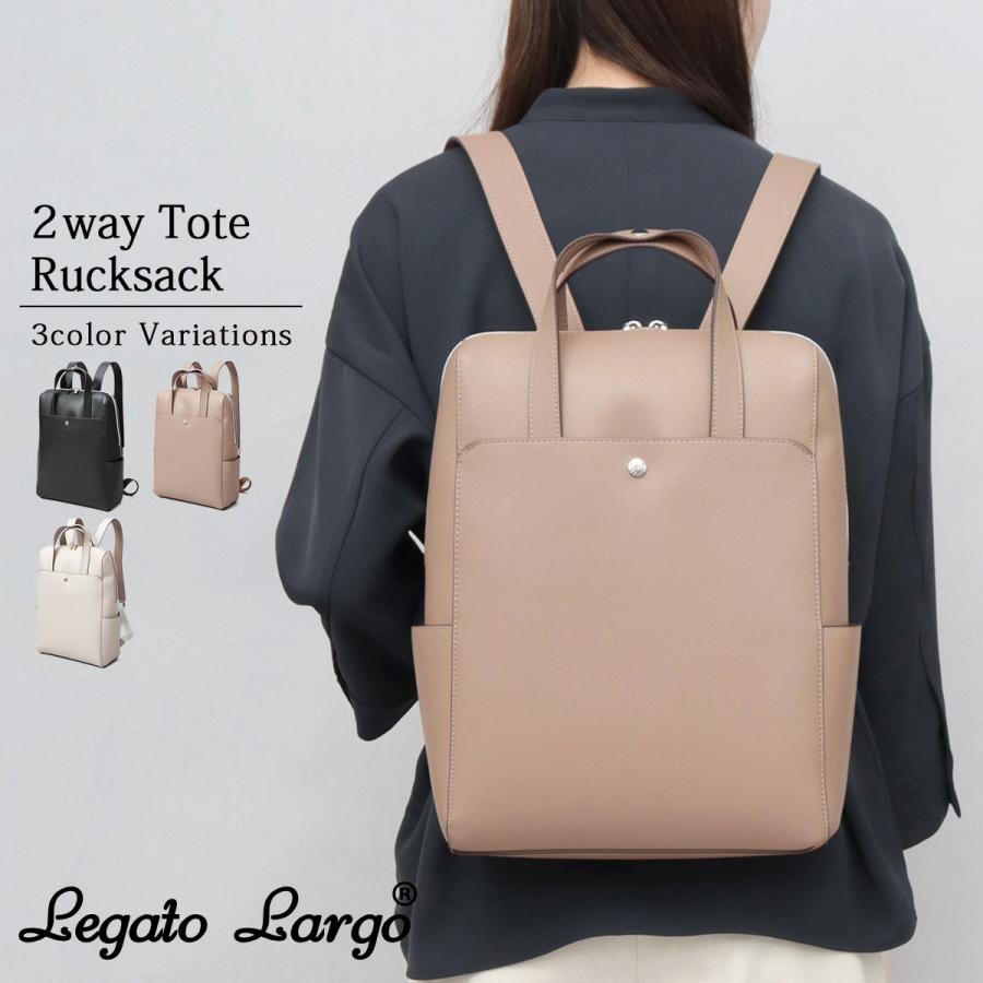 るび様を崇める会 トートリュック 楽天市場】【先着20％クーポンあり】リュック トートバッグ 2way