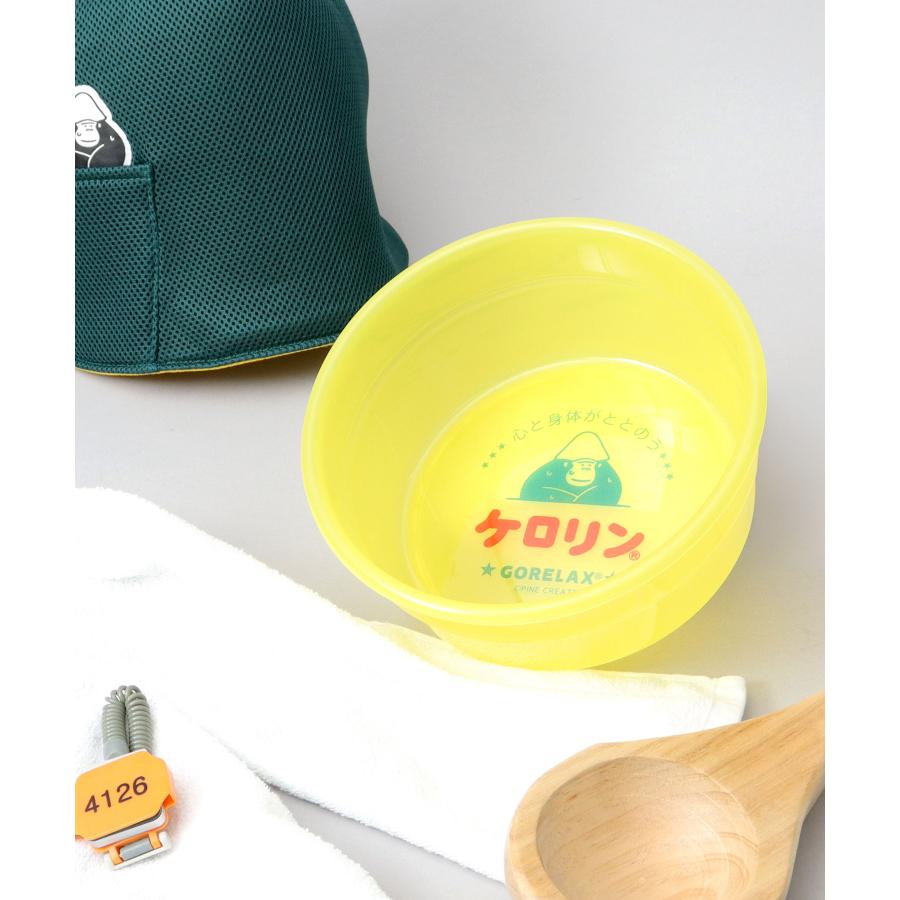 ごリラックス 【2026年販売開始】ケロリン 桶 湯おけ 風呂桶 関西型