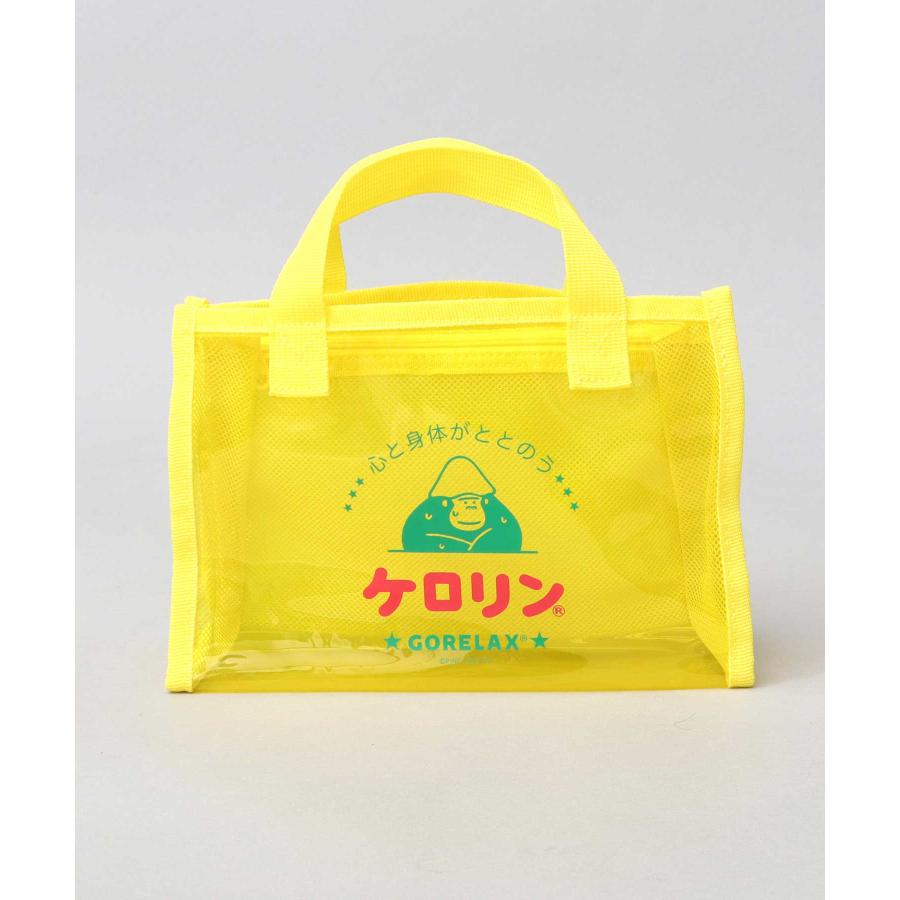 STU様 A-1 入浴用バックテラックス 一般タイプ ごリラックス 【2026年販売開始】サウナバッグ サ活バッグ メッシュ
