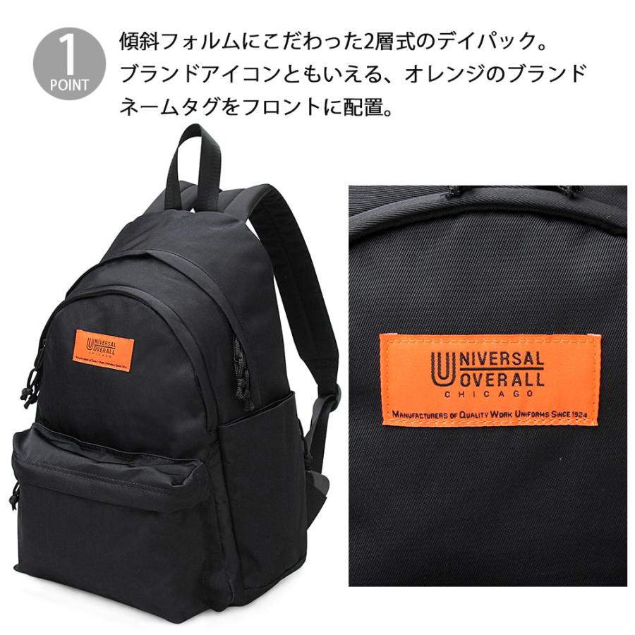 UNIVERSAL OVERALL（ユニバーサルオーバーオール） リュック バック