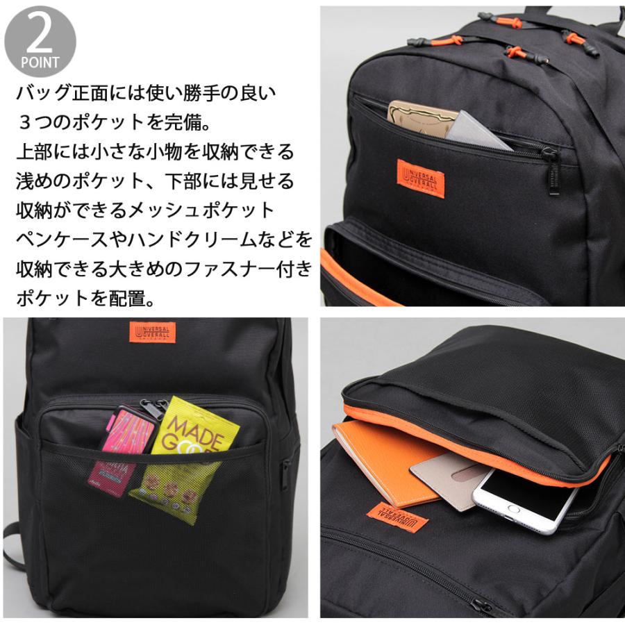 UNIVERSAL OVERALL（ユニバーサルオーバーオール） リュック メンズ