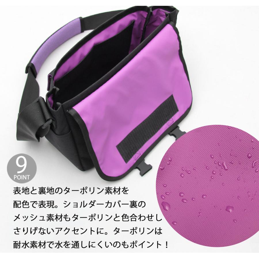 UNIVERSAL OVERALL（ユニバーサルオーバーオール） メッセンジャー