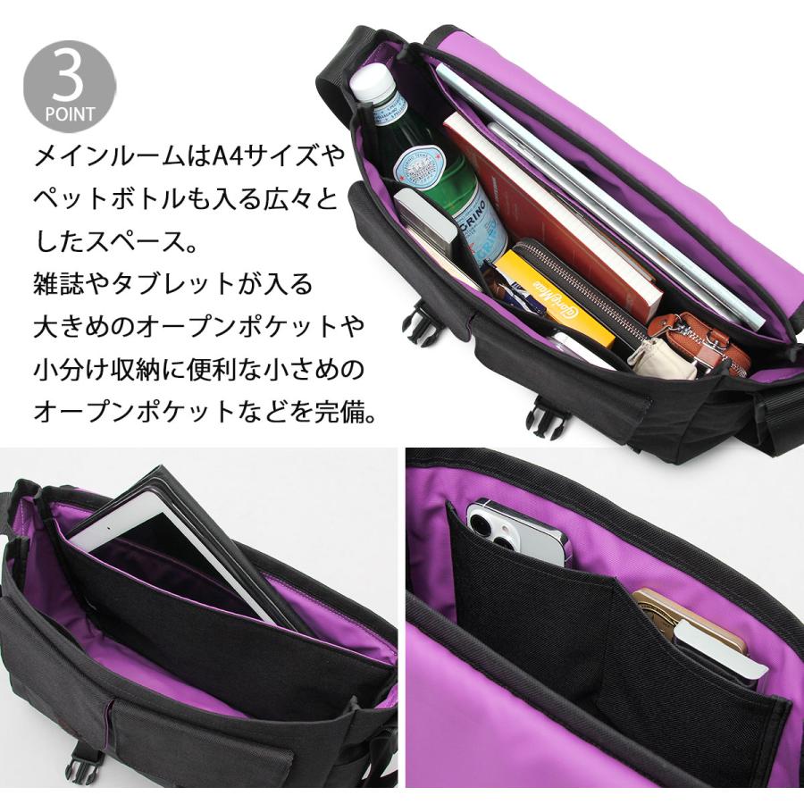 UNIVERSAL OVERALL（ユニバーサルオーバーオール） メッセンジャー