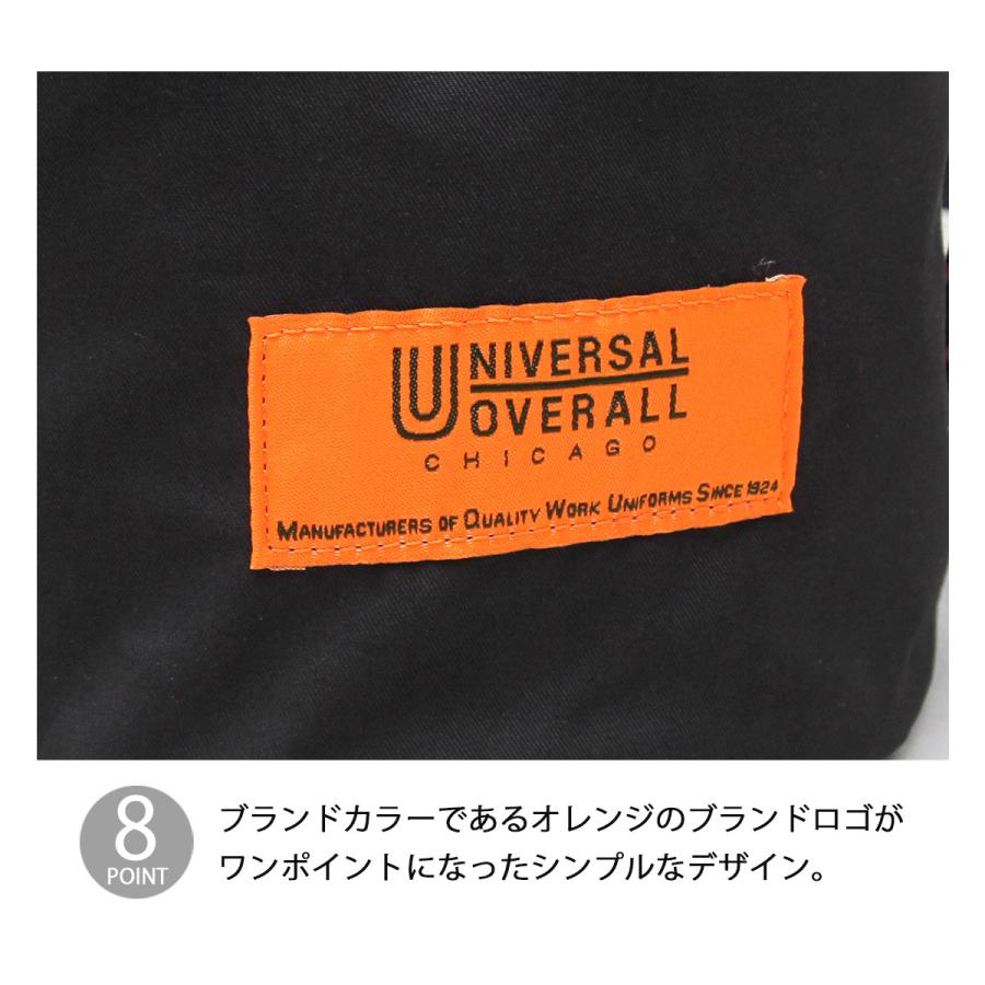 ユニバーサルオーバーオール 巾着バッグ ショルダー メンズ レディース 2way ショルダーバッグ 斜めがけ 小さめ UNIVERSAL OVERALL｜a-m-s｜10