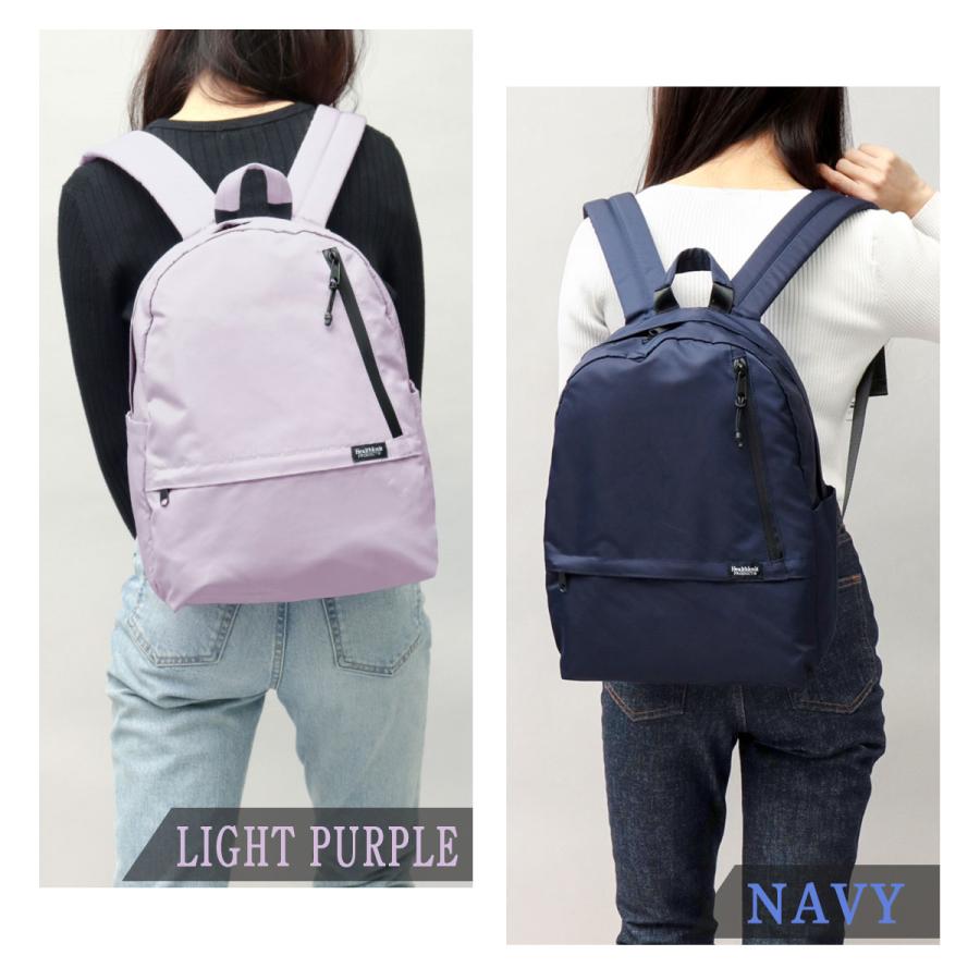 Healthknit PRODUCT Product ヘルスニットプロダクト リュック