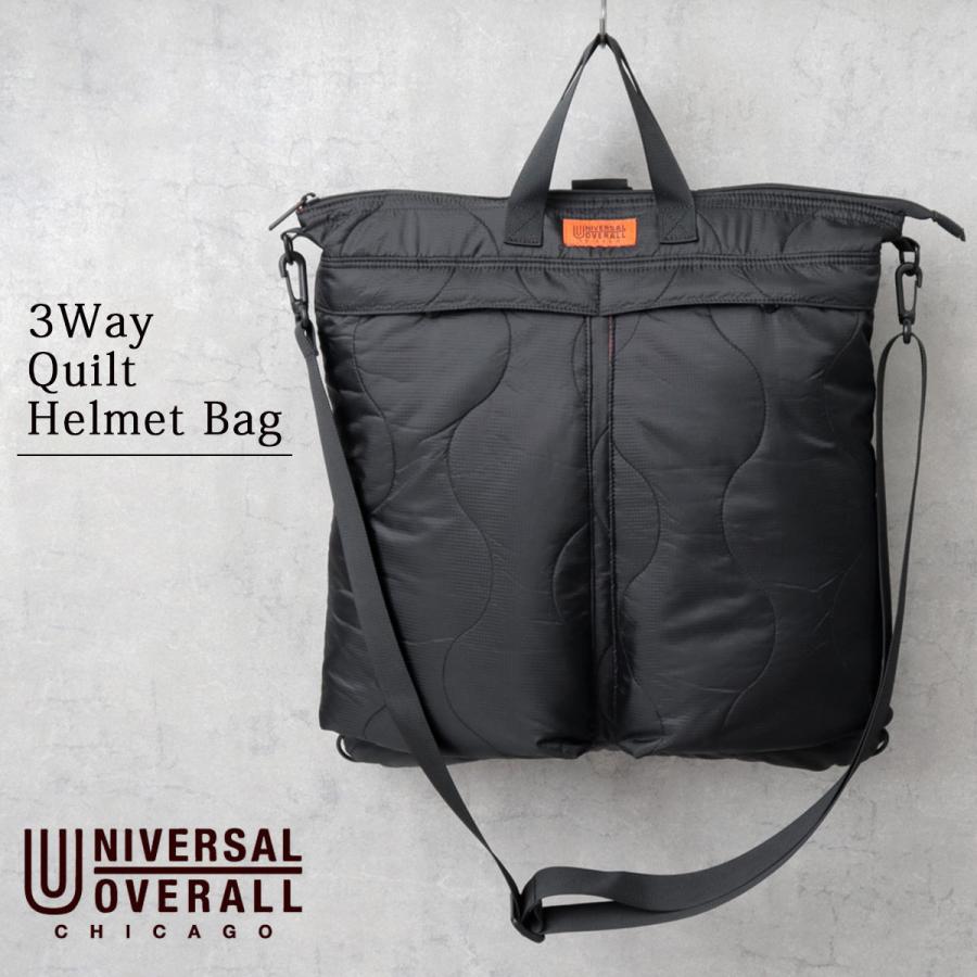 UNIVERSAL OVERALL（ユニバーサルオーバーオール） リュック 3WAY