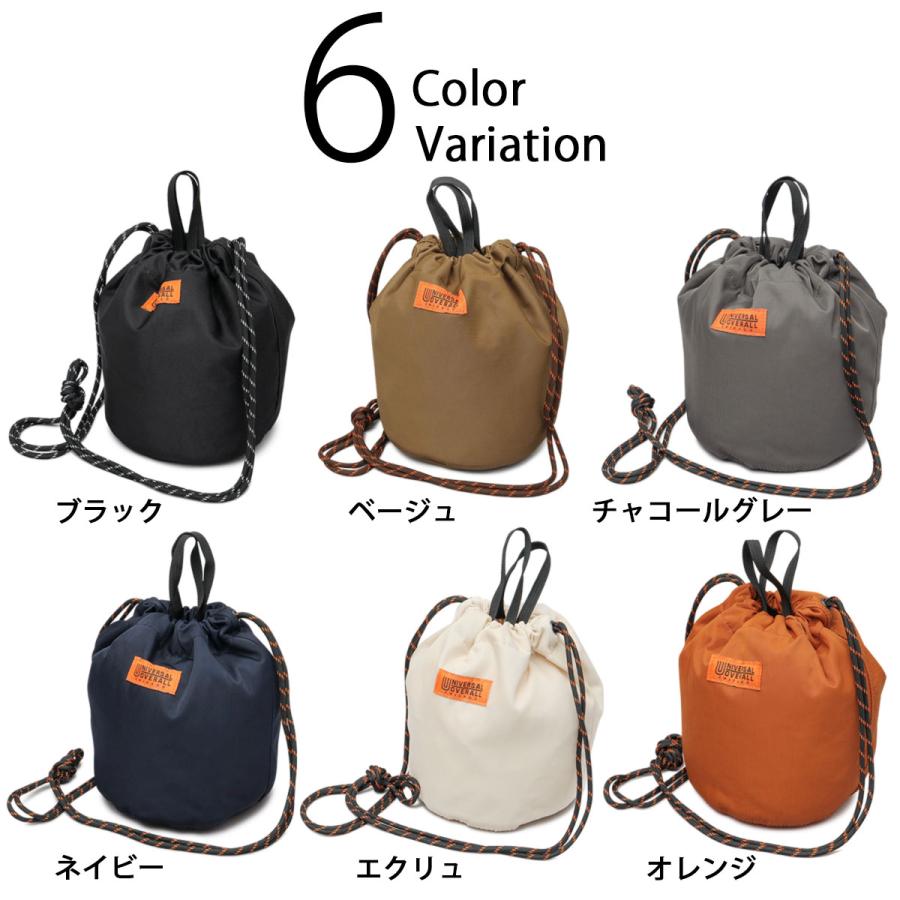 UNIVERSAL OVERALL ユニバーサルオーバーオール バッグ 巾着バッグ 