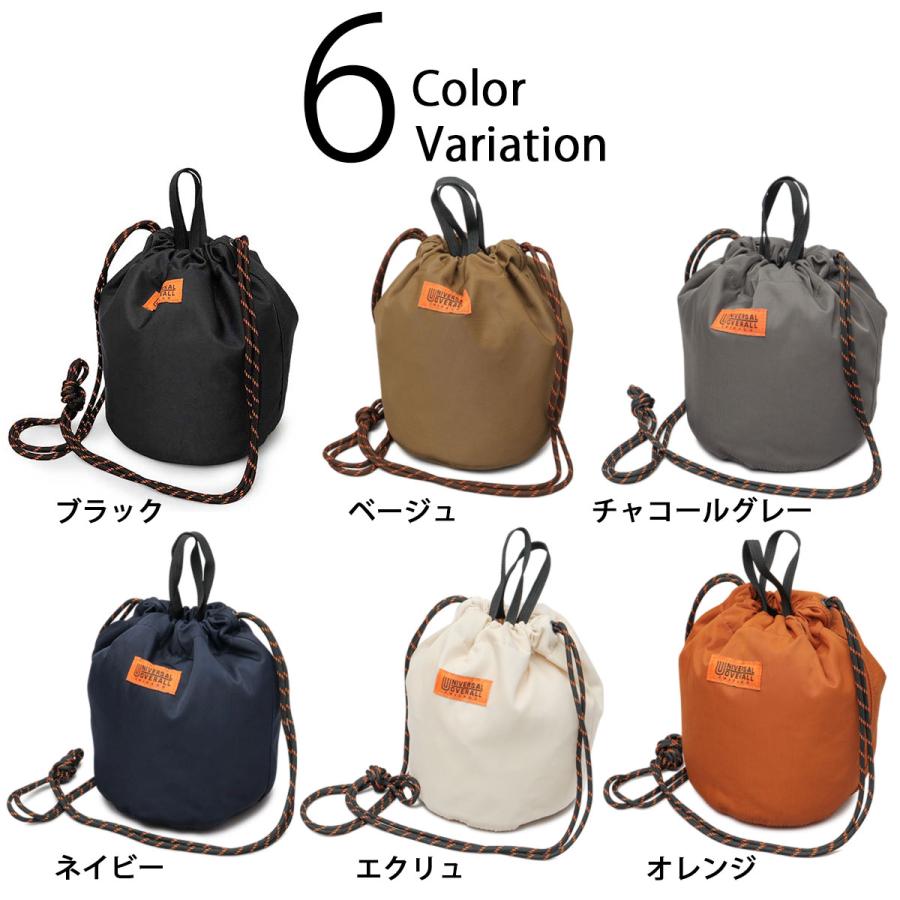 UNIVERSAL OVERALL（ユニバーサルオーバーオール） 巾着バッグ メンズ