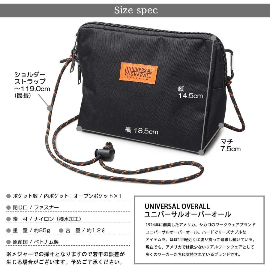UNIVERSAL OVERALL（ユニバーサルオーバーオール） サコッシュ メンズ