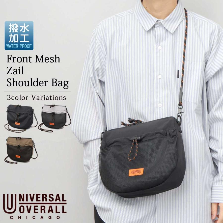 7L ユニバーサルオーバーオール メンズ レディース ECO レザーホーボーショルダー S ショルダーバッグ 肩掛け 鞄 ブラック 黒 ブラウン シルバー 茶色 送料無料 UNIVERSAL OVERALL UVO-220 7L ユニバーサルオーバーオール メンズ レディース ECO レザーホーボー