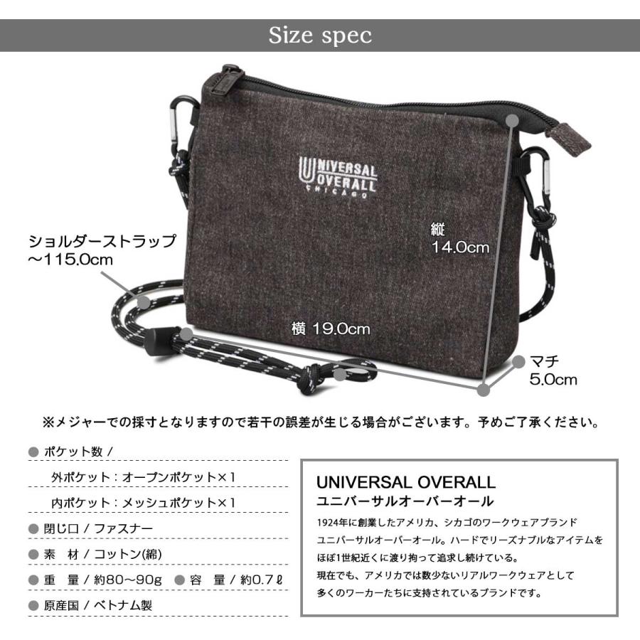 UNIVERSAL OVERALL（ユニバーサルオーバーオール） サコッシュバッグ