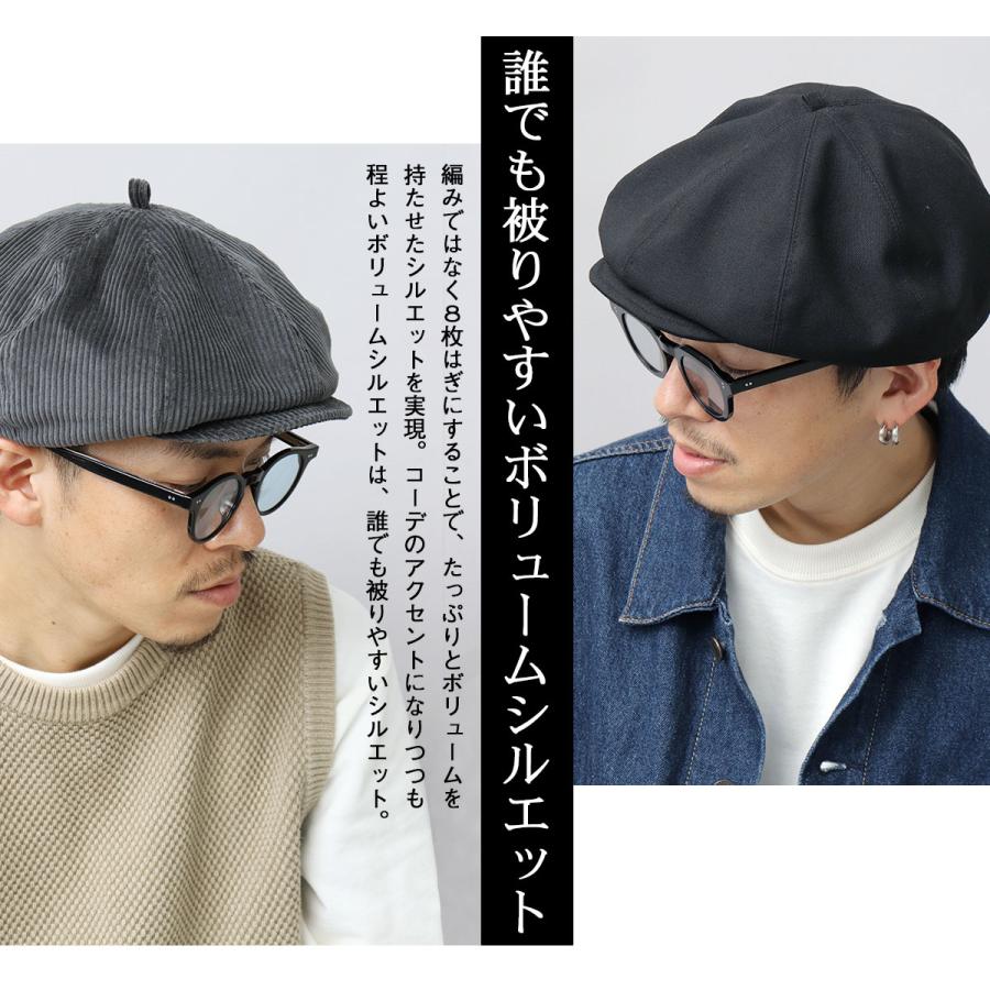 Mr.COVER キャスケット ベレー帽 帽子 日本製 メンズ レディース 2way