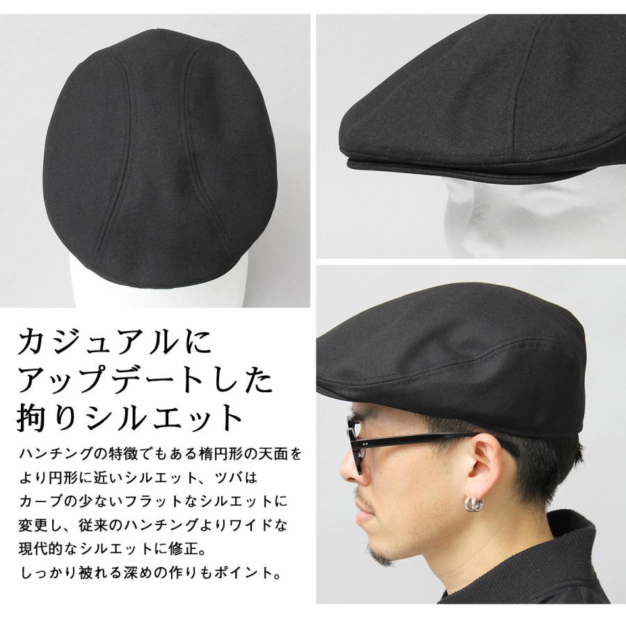 ミスターカバー Mr.COVER ハンチング 帽子 メンズ 日本製 モナコハンチング シンプル 無地｜a-m-s｜03