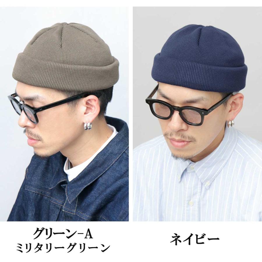 ミスターカバー メンズ ロールキャップ Roll Cap 帽子 ニット帽 オールシーズン 無地 日本製 ブラック 黒 グレー カーキ 灰色 送料無料 Mr.COVER MC-2044 Mr.COVER ニット帽 メンズ レディース ロールニットキャップ 日本製 3WAY ワッチキャップ ビーニー 帽子 おしゃれ オールシーズン  ミスターカバー : A.M.S. - 通販 - Yahoo!ショッピング