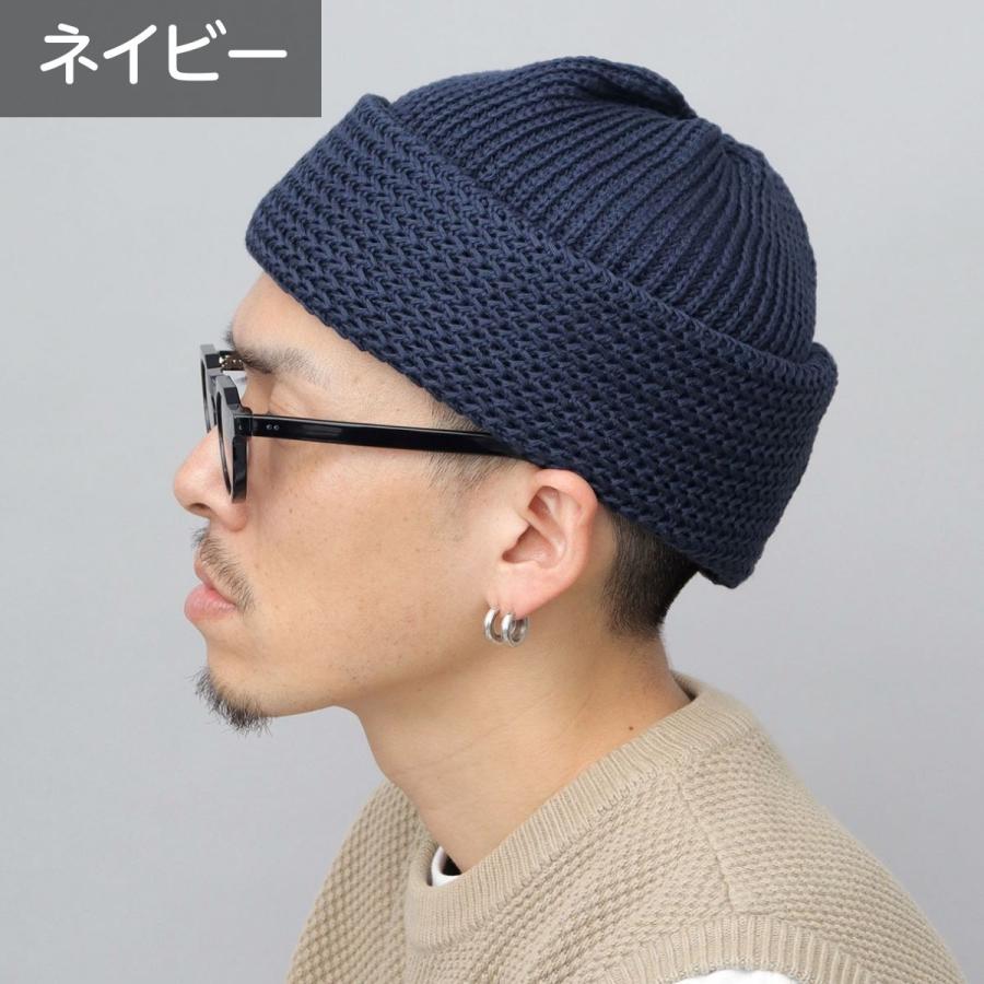 Mr.COVER ニット帽 メンズ ニット帽子 日本製 ニットキャップ ビーニー