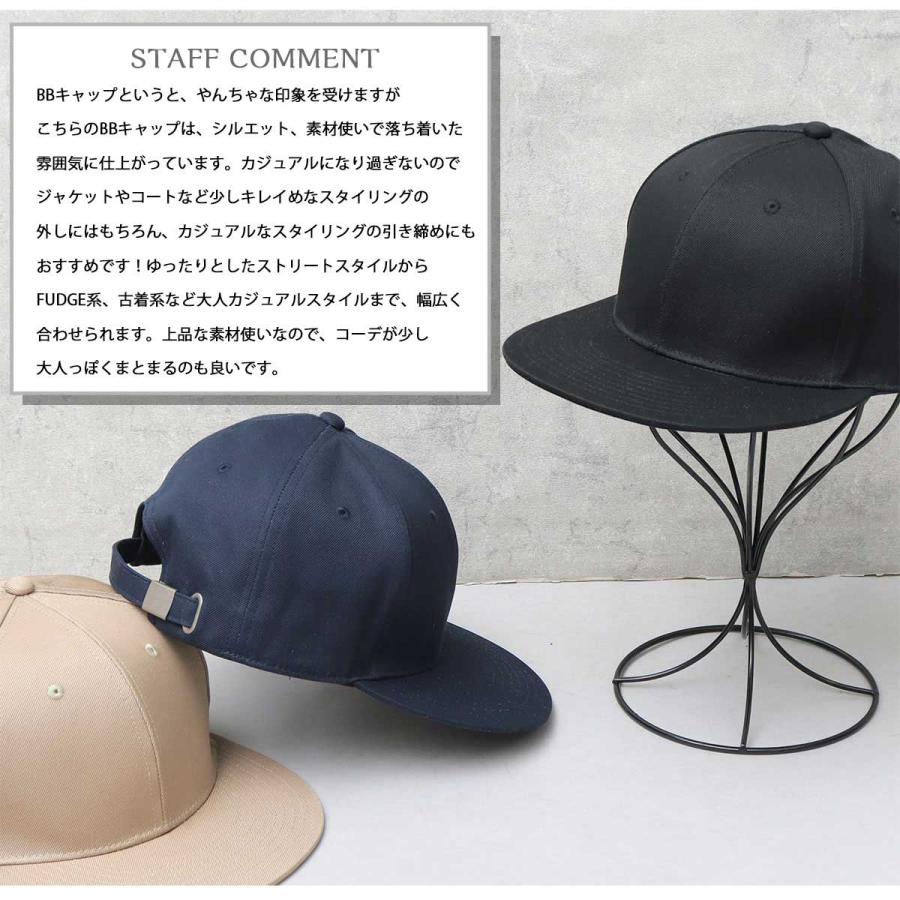 Mr.COVER 在庫限り55%OFFクーポン キャップ メンズ レディース BB
