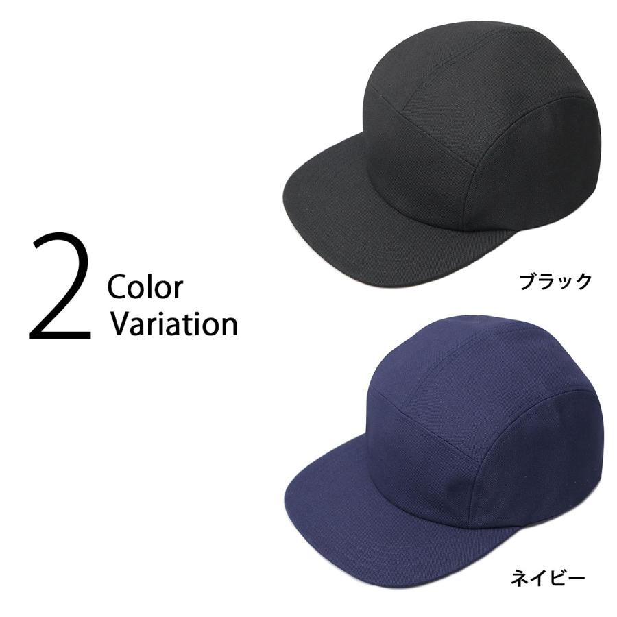 Mr.COVER 在庫限り50%OFFクーポン ジェットキャップ メンズ レディース