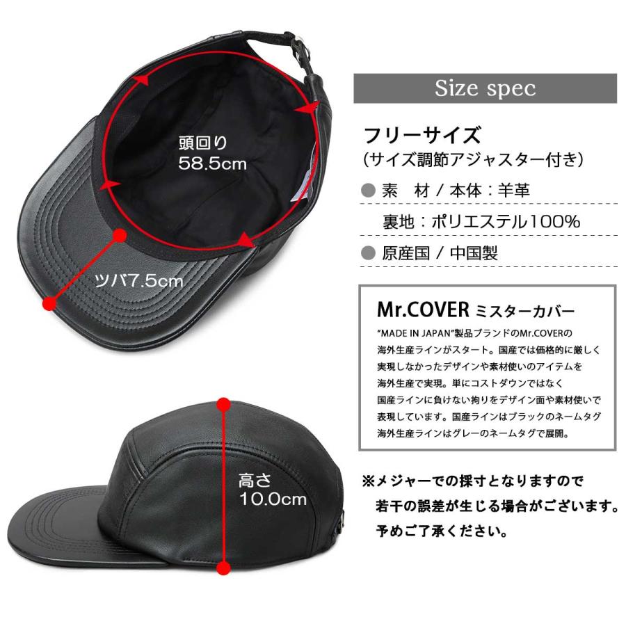 Mr.COVER キャップ ジェットキャップ メンズ つば 長め つば広 平つば