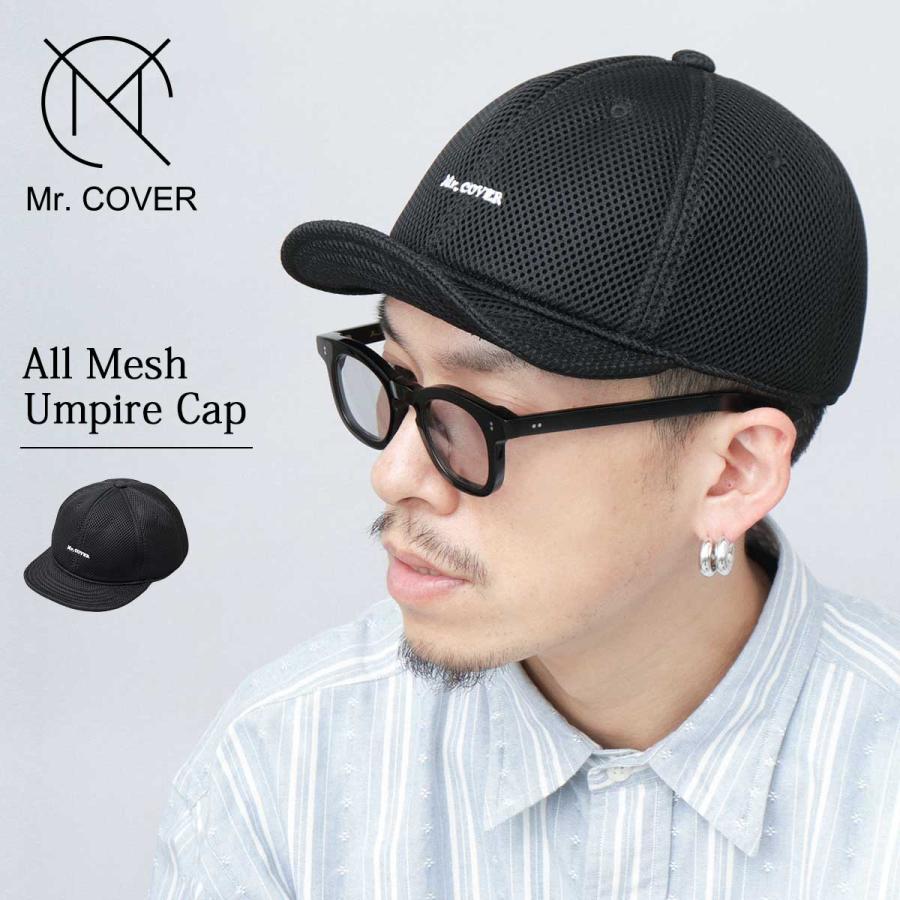 Mr.COVER メッシュキャップ メンズ 夏 アンパイアキャップ 黒 帽子