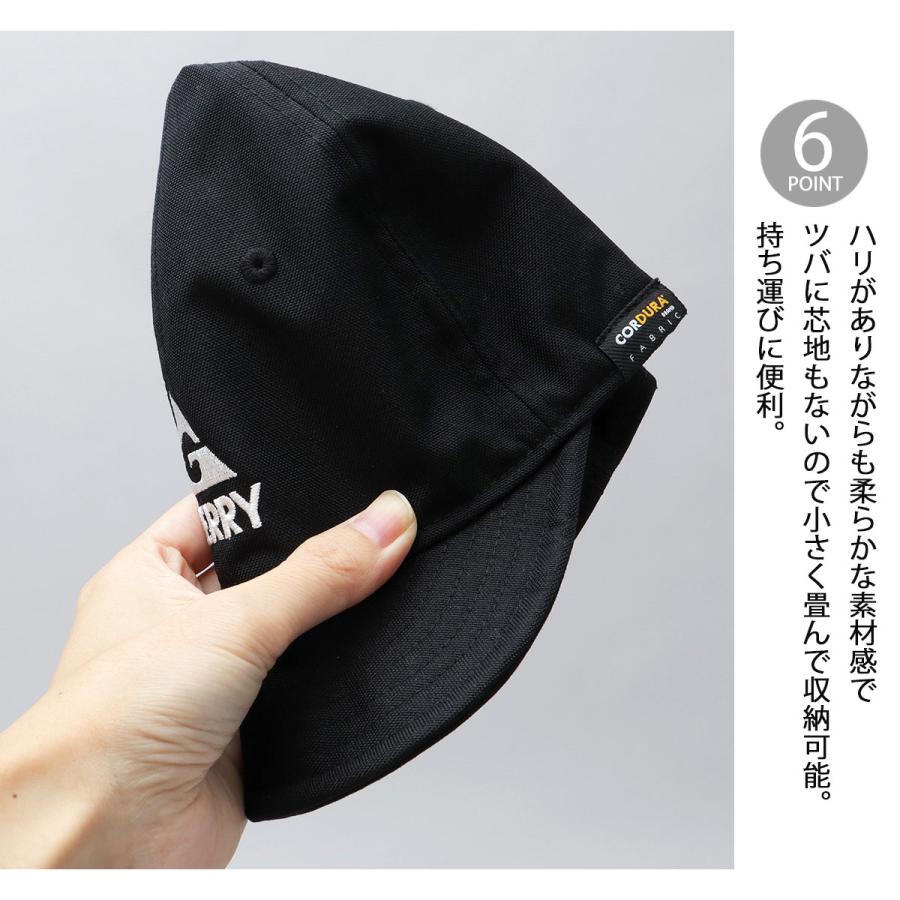 GERRY（ジェリー） キャップ 帽子 メンズ アンパイアキャップ