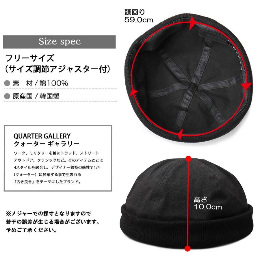 QUARTER GALLERY（クォーターギャラリー） ロールキャップ 帽子