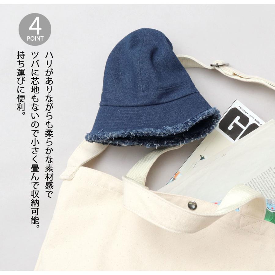 Ruben 在庫限り45%OFFクーポン メトロハット メンズ レディース デニム