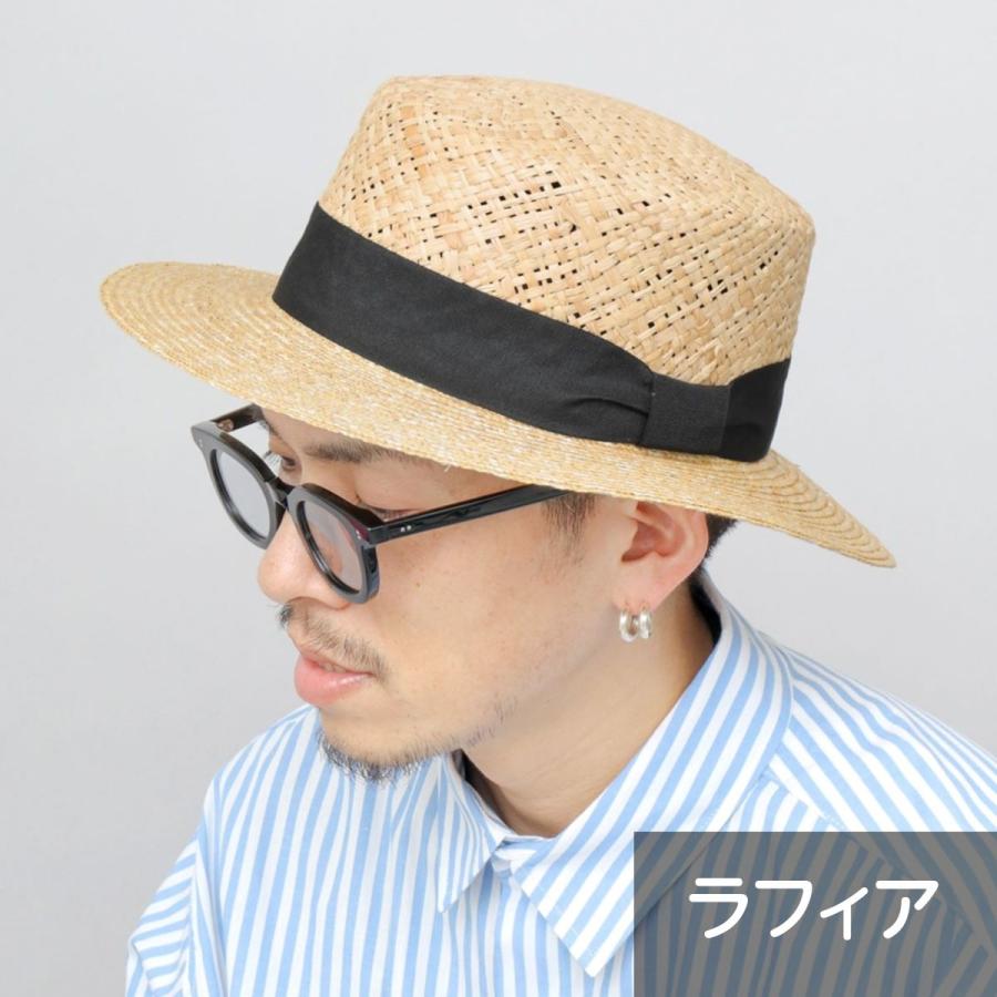 Ruben 麦わら帽子 カンカン帽 メンズ レディース つば広 麦わら ハット