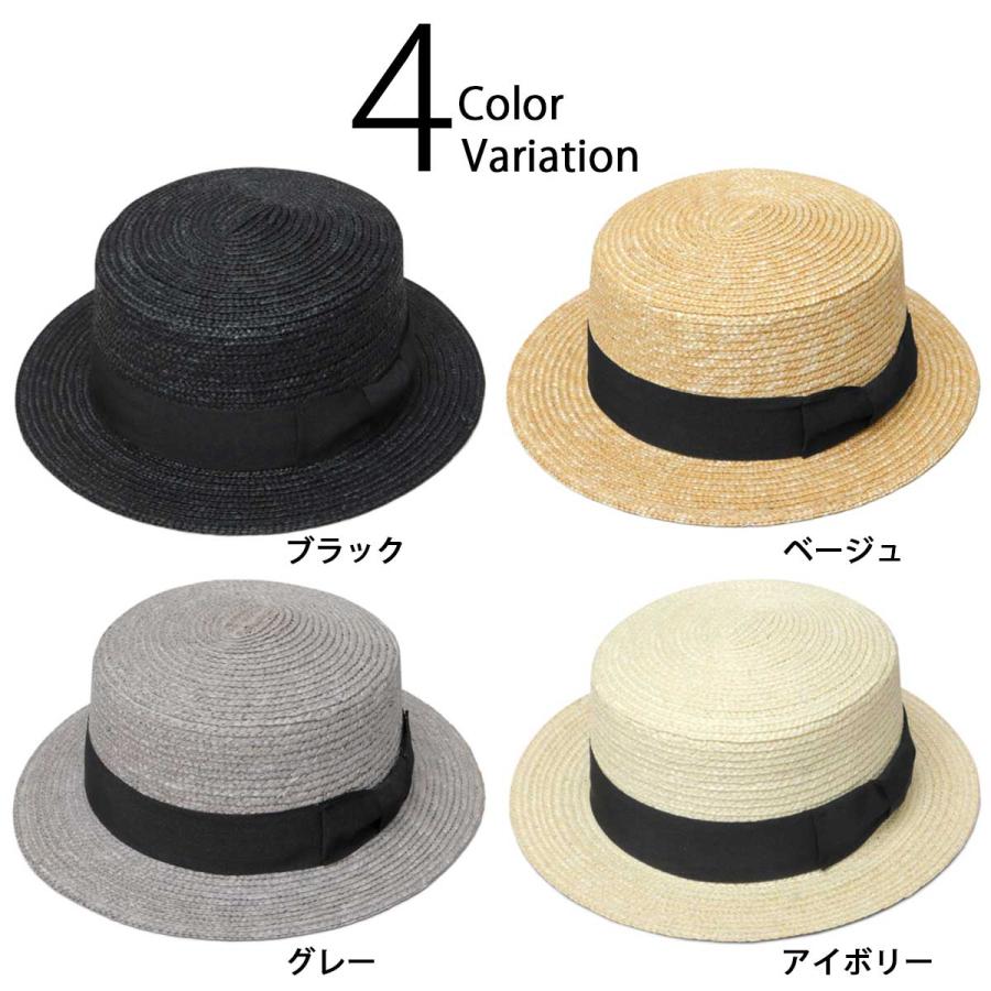 Ruben 麦わら帽子 カンカン帽 メンズ レディース 麦わら ハット 帽子