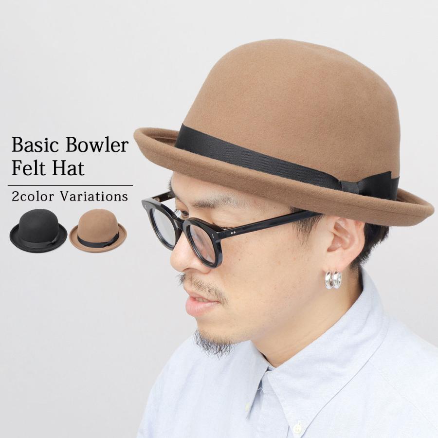 ハット ボーラーハット メンズ ウール フェルト 秋冬 ダービーハット ダービー帽 帽子 シンプル 黒 ベージュ 無地 つば短 秋冬小物 おしゃれ | Ruben
